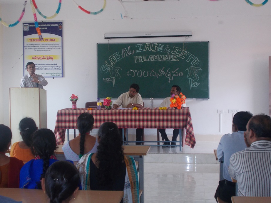 Childrens Day