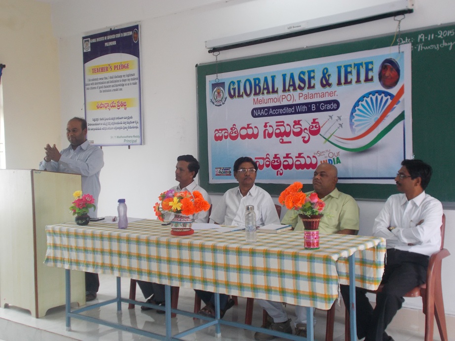 National Integration Day