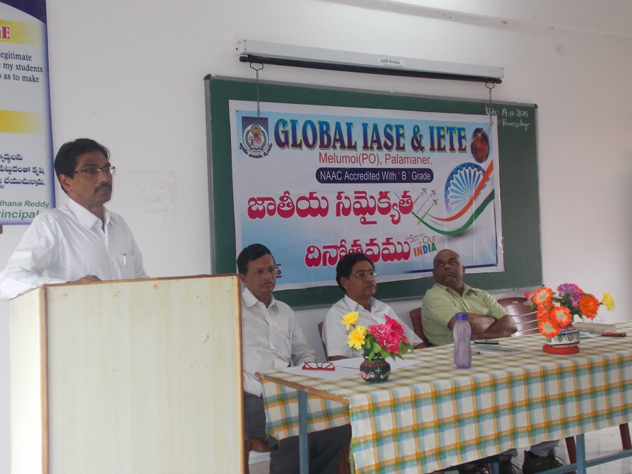 National Integration Day