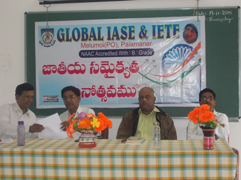 National Integration Day