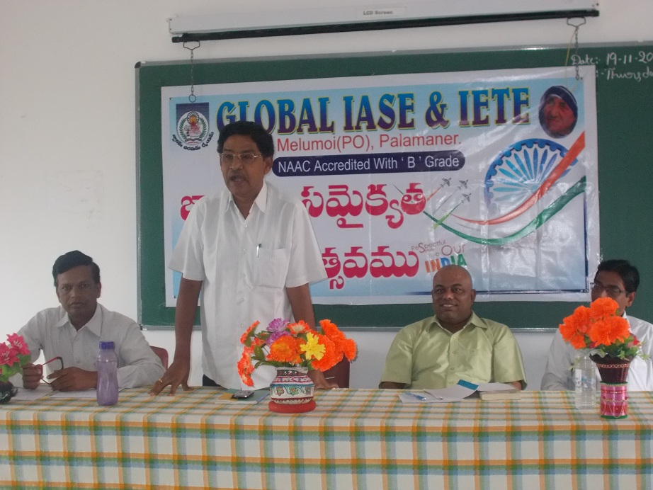 National Integration Day