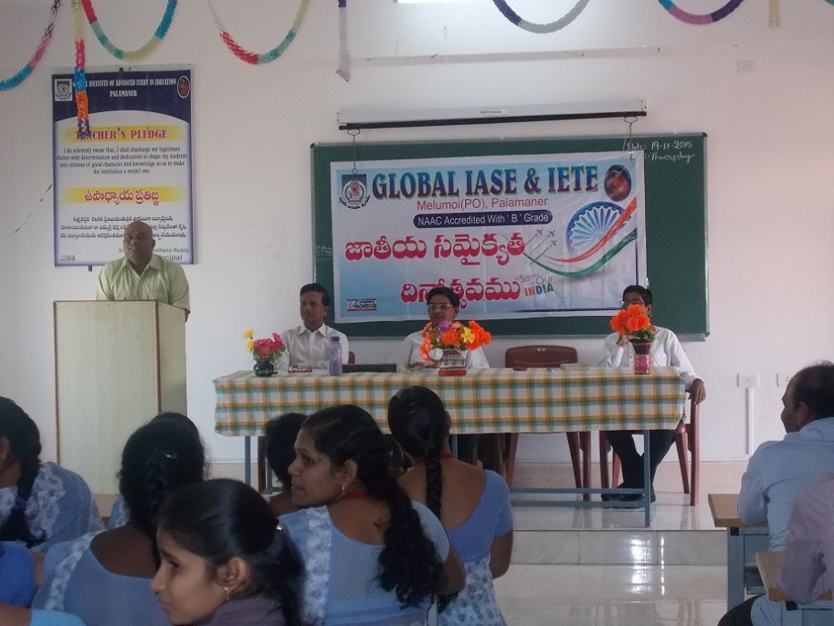 National Integration Day